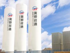 液氮儲罐的點(diǎn)檢知識介紹及檢修的規范